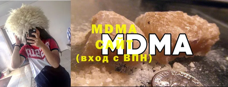 кракен сайт  Бронницы  MDMA VHQ  купить  цена 